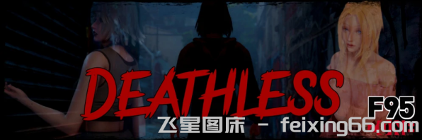 【亚洲SLG/AI汉化/3D】不死Ep.1 AI汉化版【PC+安卓/1.3G/更新】 封面图 1